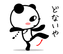 The panda which speaks slowly sticker #12285596