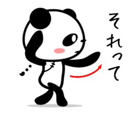 The panda which speaks slowly sticker #12285597