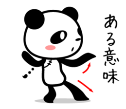 The panda which speaks slowly sticker #12285598