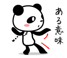 The panda which speaks slowly sticker #12285598