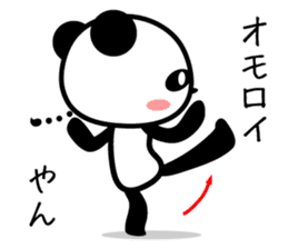 The panda which speaks slowly sticker #12285599