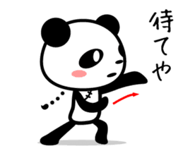 The panda which speaks slowly sticker #12285603