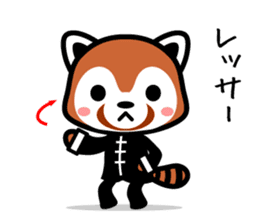 The panda which speaks slowly sticker #12285605