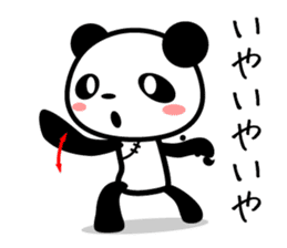 The panda which speaks slowly sticker #12285607