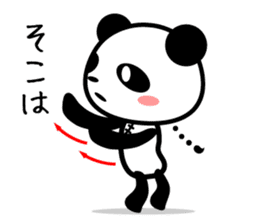The panda which speaks slowly sticker #12285608