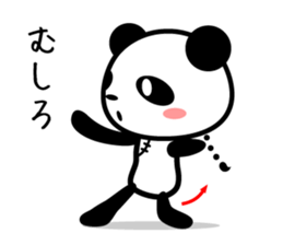 The panda which speaks slowly sticker #12285609