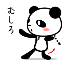 The panda which speaks slowly sticker #12285609