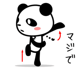 The panda which speaks slowly sticker #12285610