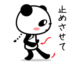The panda which speaks slowly sticker #12285615