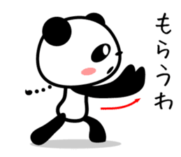 The panda which speaks slowly sticker #12285616