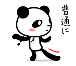 The panda which speaks slowly sticker #12285617