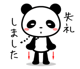 The panda which speaks slowly sticker #12285621