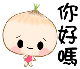 hello onion sticker #12285622