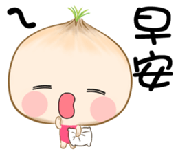 hello onion sticker #12285623