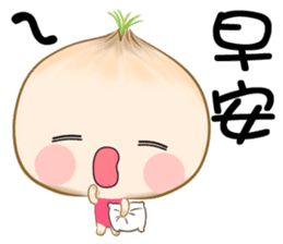 hello onion sticker #12285623