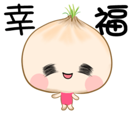 hello onion sticker #12285625
