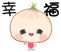 hello onion sticker #12285625