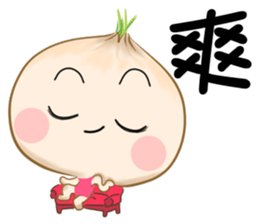 hello onion sticker #12285626