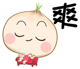 hello onion sticker #12285626
