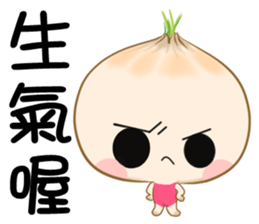hello onion sticker #12285627