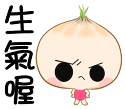 hello onion sticker #12285627