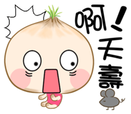 hello onion sticker #12285628