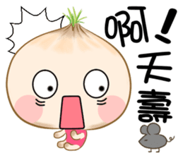 hello onion sticker #12285628