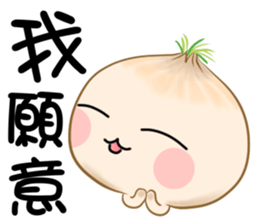 hello onion sticker #12285629
