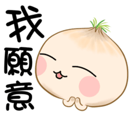 hello onion sticker #12285629