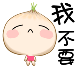 hello onion sticker #12285630