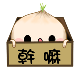 hello onion sticker #12285631
