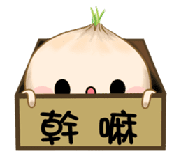 hello onion sticker #12285631