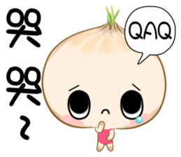 hello onion sticker #12285633
