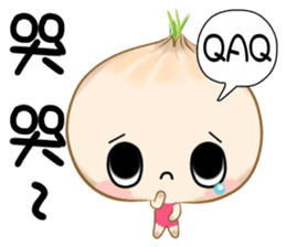 hello onion sticker #12285633