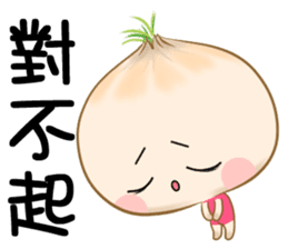 hello onion sticker #12285634