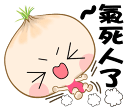 hello onion sticker #12285635