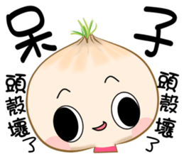 hello onion sticker #12285636
