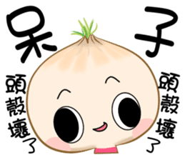 hello onion sticker #12285636