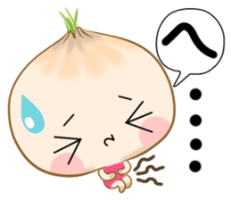 hello onion sticker #12285638