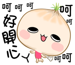 hello onion sticker #12285639