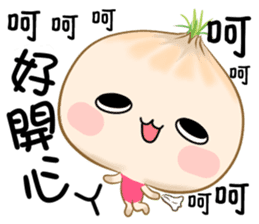 hello onion sticker #12285639