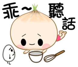 hello onion sticker #12285641