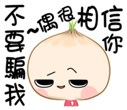 hello onion sticker #12285642