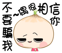 hello onion sticker #12285642