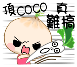 hello onion sticker #12285643