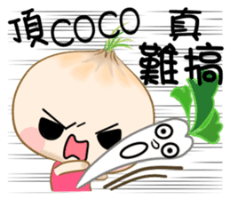 hello onion sticker #12285643
