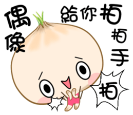 hello onion sticker #12285644