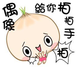 hello onion sticker #12285644