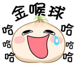 hello onion sticker #12285645