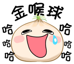 hello onion sticker #12285645